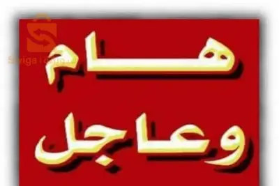 العاب بلايستيشن 3