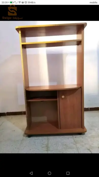 الاغواط