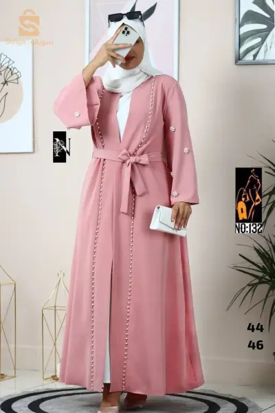 حجاب ترك