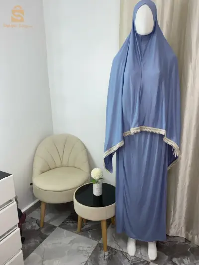 طقم الصلآة 🧕🧕❤️❤️