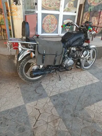للبيع