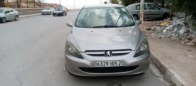 سيارة للبيع