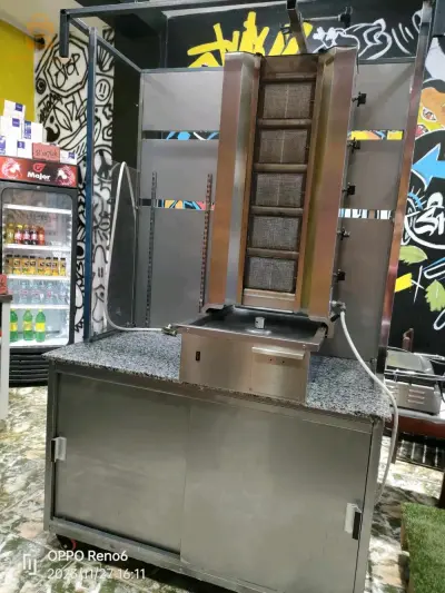 Équipement de restauration rapide