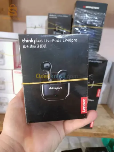 Lenovo LP 40 PRO