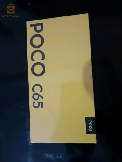 Poco c65  téléphone 9wa allah yberk jedid non active