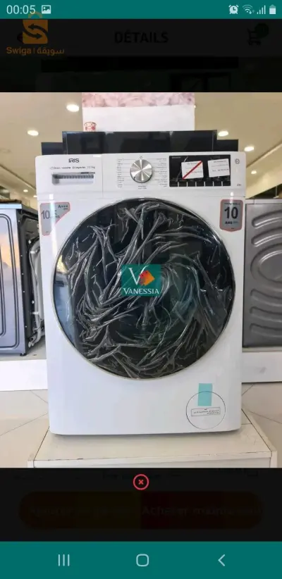 machine lavez