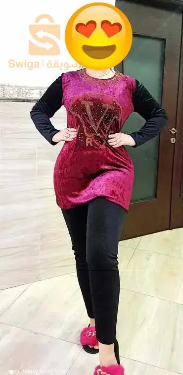 بوينان عمروسة