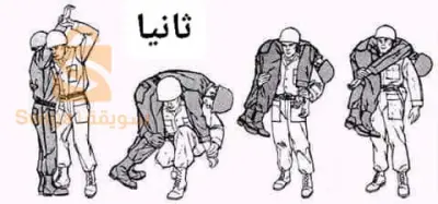 بحث عن عمل