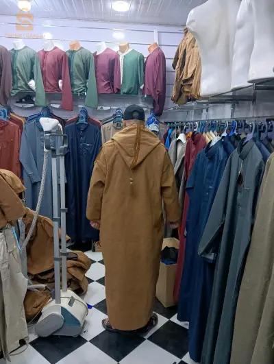 عين وسارة