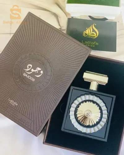 عطر