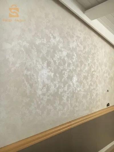 0659742706