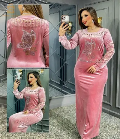 الروبة انبورطاسيو