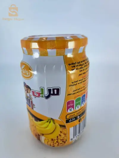 مربى الحلبة الاصلي للاكفال