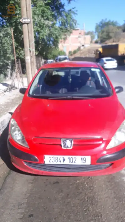سطيف