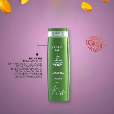 Ensemble de shampooing pour tous les problèmes capillaires     مجموعة شامبو لكل مشاكل الشعر