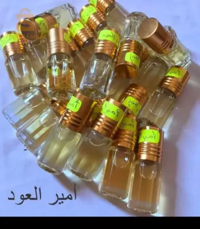 قارورة عطر 3 مل بالجملة