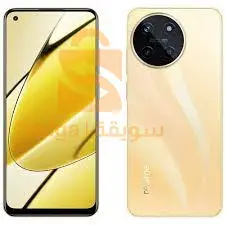 realme 11 jdida machya 2 jour