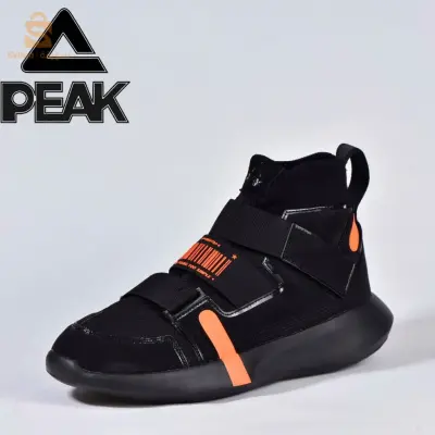 PEAK E01311E