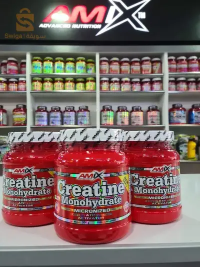 CREATINE MONOHYDRATE MICRONIZED ATP 300G AMIX NUTRITION DISPONIBLE ✅️