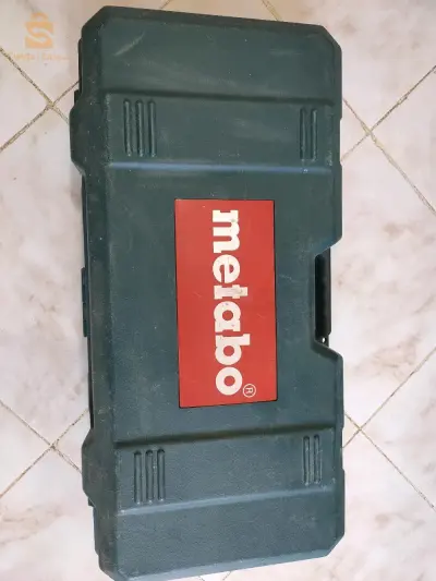 bouis mail