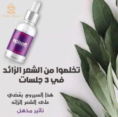 المدية و العاصمة التوصيل لجميع الولايات