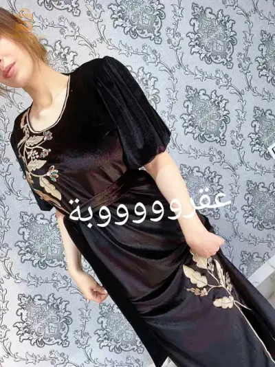 روبة