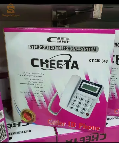 Télephone fixe CHEETA