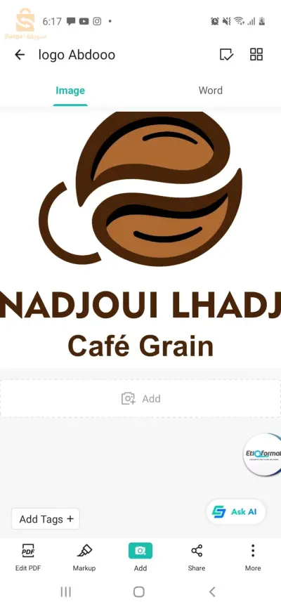 قهوة محمصة والخضراء للتنحيف