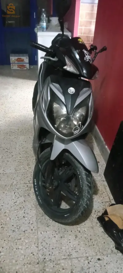 للبيع