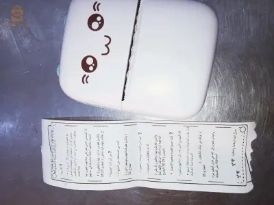 بوقيرات