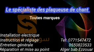 réparation et instructions