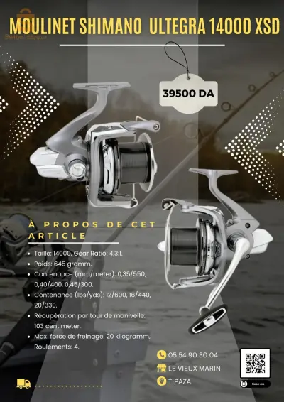 moulinet shimano