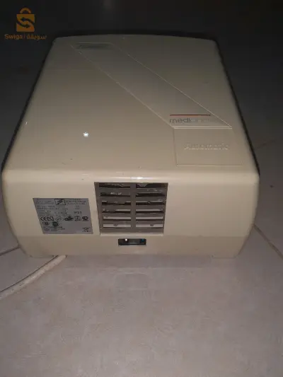 vend sechemain