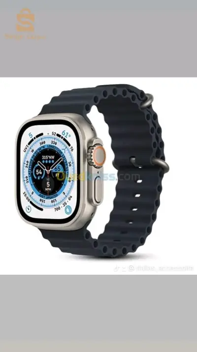 montre intelligent haino teko H49 ultra Max