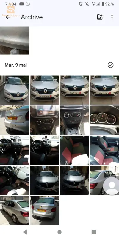 Pure car0frwa0spiga ta ksiba