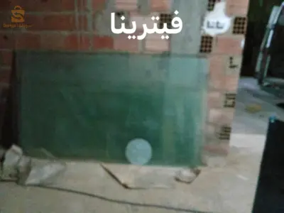0542182426