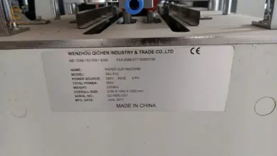 machine de production, des goublis
آلة لصناعة الكؤوس الكرتونية
