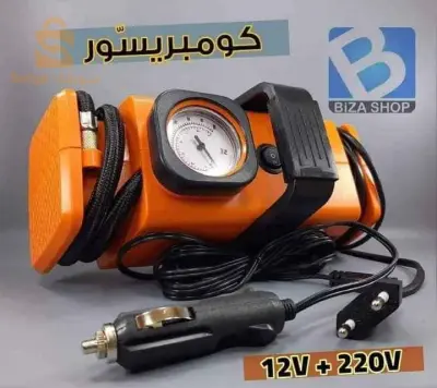 Comprisseur car orange 12V/220V et la livraison disponible