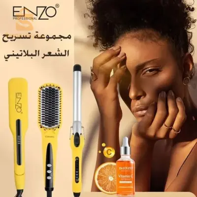 Pack Enzo Platinum_Collection En-3955w