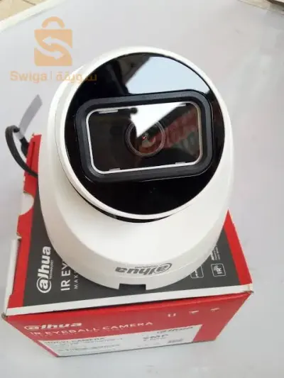 Camera de surveillance neuf jamais utilisé