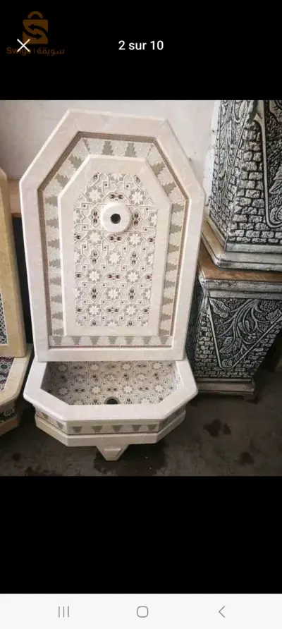 طاويلات حدائق