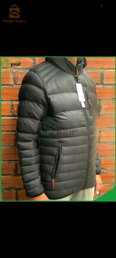 Veste Doudoune SP 1 ère choix