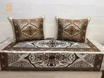 صالون