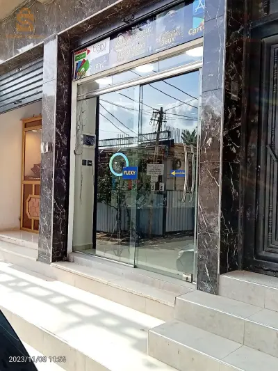 Vend Magasin Centre Draria