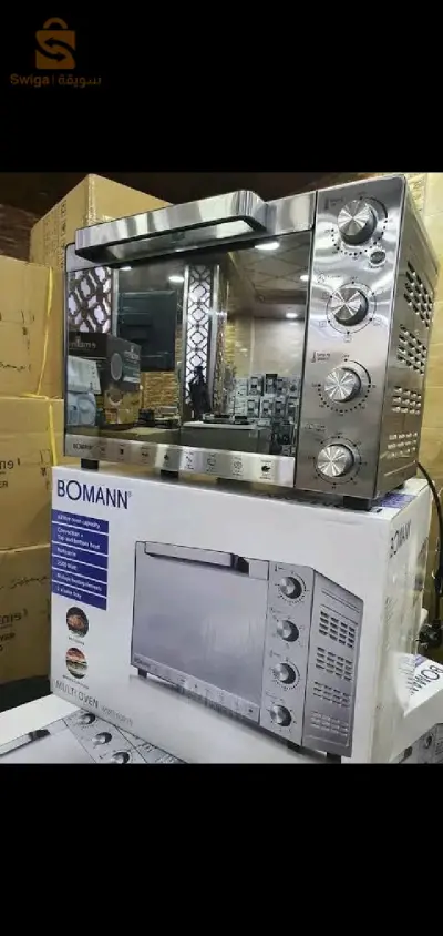 Four Électrique Bomann 🇧🇪🇧🇪 62L ventilé et tourne broche