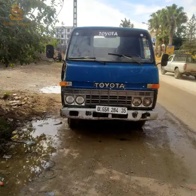 حمادي