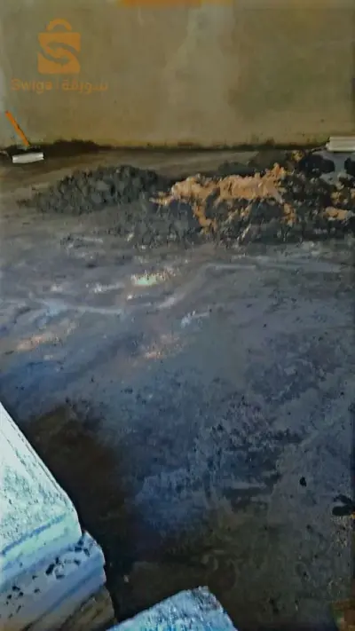 0776311805