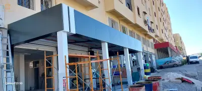Alucobond