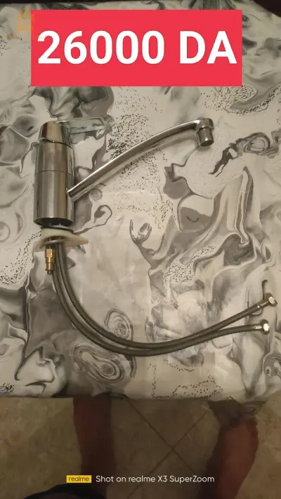mitigeur Grohe