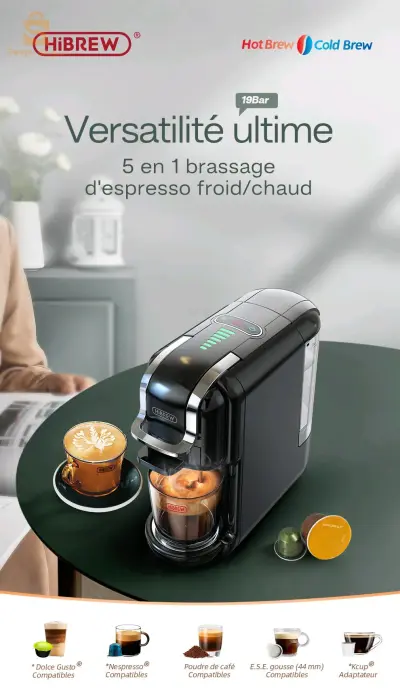 ماكنت القهوة هبراو